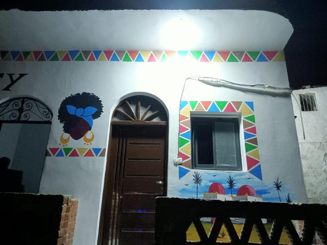 Onaty Narty Guest House 阿斯旺 外观 照片