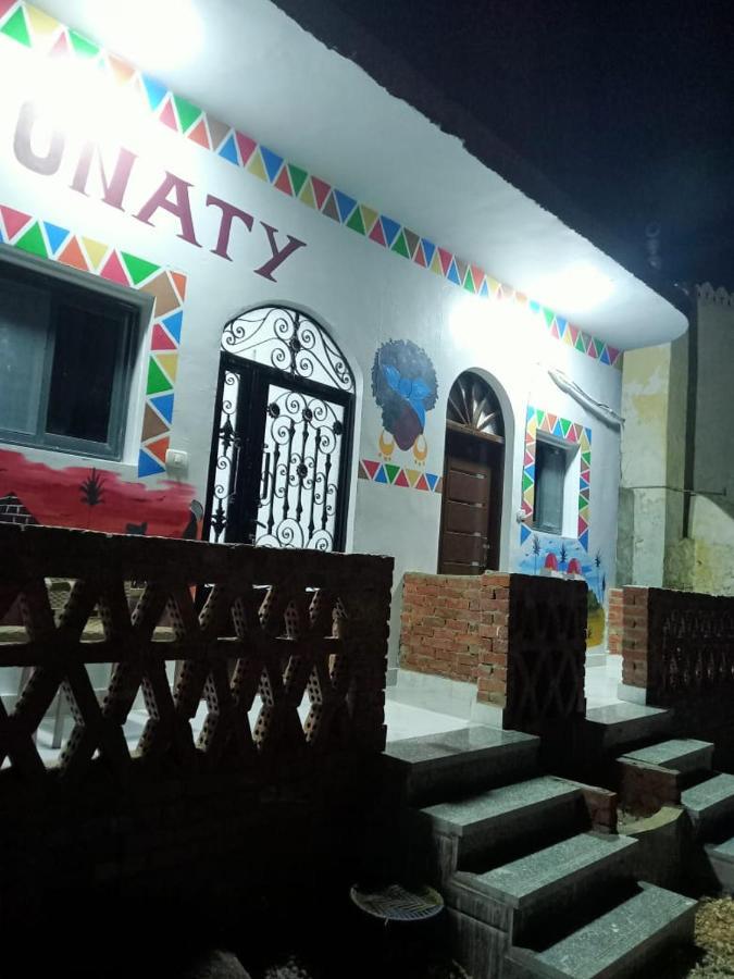 Onaty Narty Guest House 阿斯旺 外观 照片